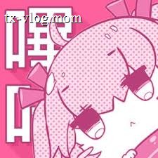 哔咔漫画APP
