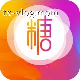 糖心Vlog APP
